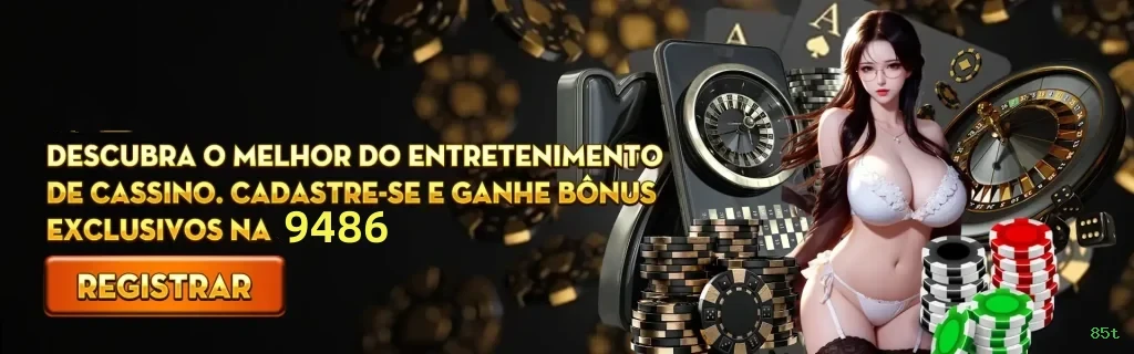 Login seguro na 85t